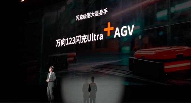 闪充Ultra+生态：5分钟快充，迈向高效未来