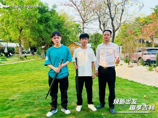 吉利星瑞星上人露营车友会圆满落幕               