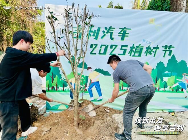 吉利星瑞星上人露营车友会圆满落幕               