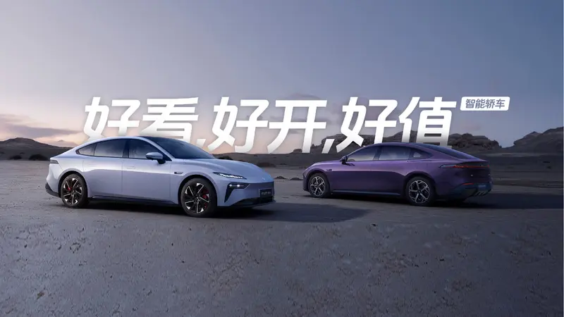 你好，奕派！厦门海樱全功能中心盛大开业