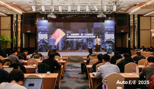 亿咖通科技解码“AI定义汽车”新范式，重塑人机交互技术底座