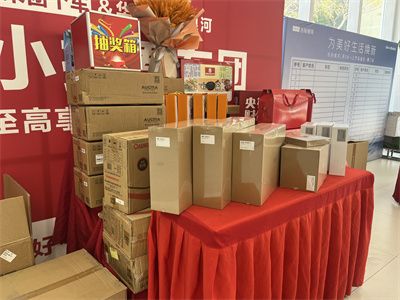 吉利银河L系EM-i厦门上市，7.98万元起   