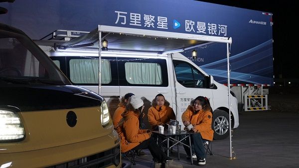 图雅诺全程护航福田全球价值品鉴之旅，开启中亚丝路新征程