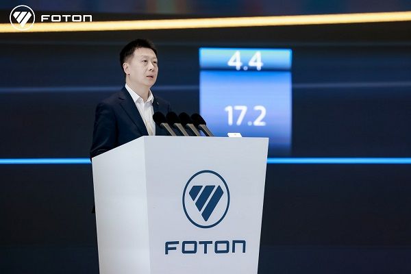 争创世界一流商用车企业，北汽福田2025年一季度商务会胜利召开