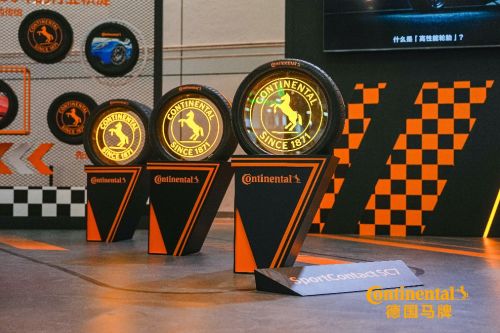 携高性能运动轮胎SportContact 7演绎驾控魅力 