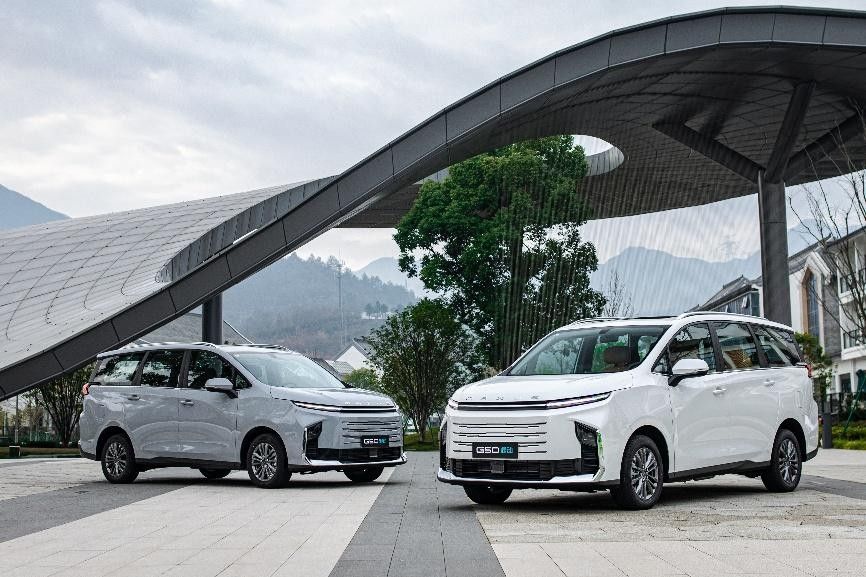 13.98万买个混动MPV？上汽大通G50可以满足你