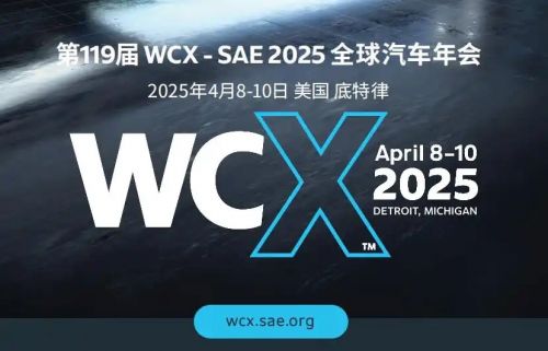 Aurobay极光湾SAE突破低温排水，双碳战略再添利器