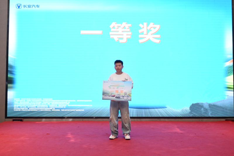搭载新蓝鲸500bar 长安逸动&CS55PLUS&UNI-V三车焕新来袭