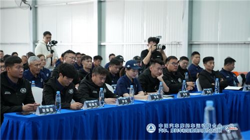北京锐思赛车学校承办中汽摩联教练培训 全链条服务树立行业标杆
