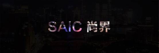 鸿蒙智行家族再添一员猛将，尚界开启高品质智能出行新时代