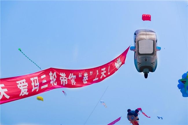 自由翱翔长空真金白银钜惠爱玛乐享CA500至臻版伴你在春天一起飞