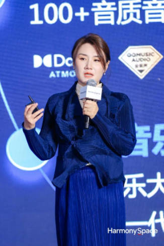 2025鸿蒙座舱生态伙伴大会举行 腾讯音乐获颁两大合作伙伴奖项