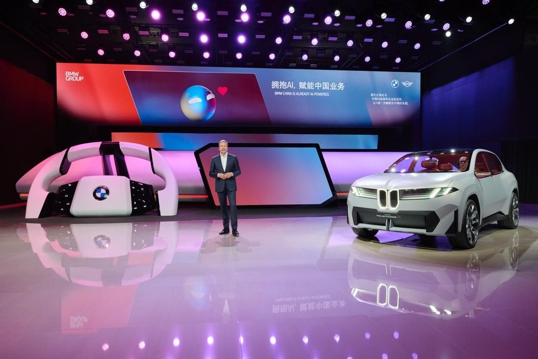 以“智”赋能新世代，BMW 超感智能座舱打造划时代人机交互
