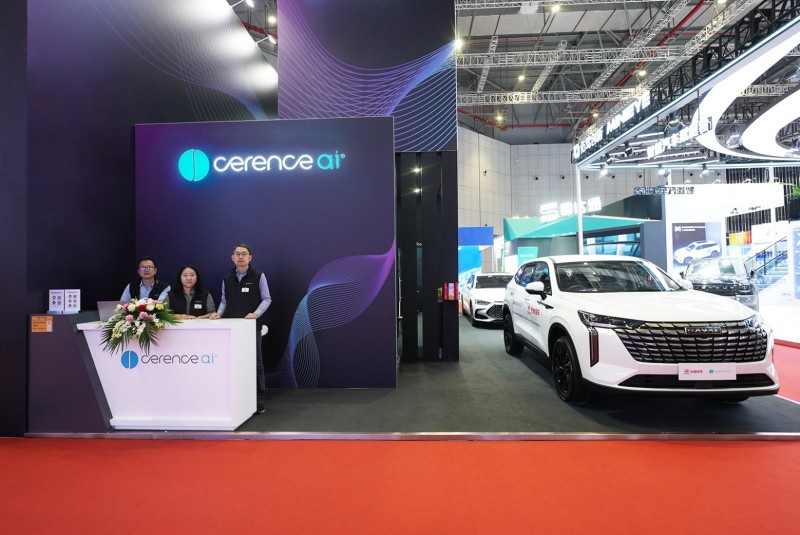 赛轮思AI携手行业领军企业展示xUI混合式、智能体化的AI助理平台