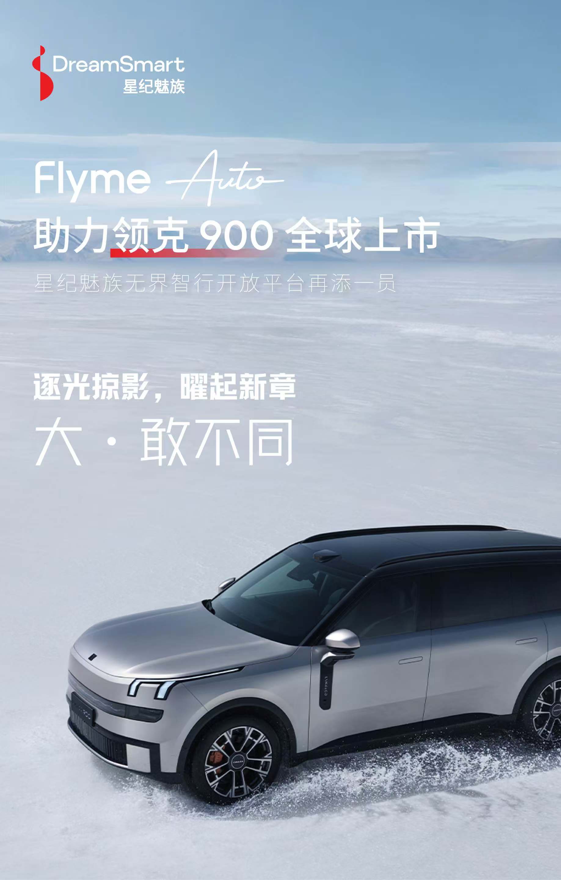 海报2.jpg