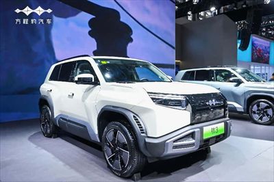 科技潮品，全民共享方程豹鈦3廈門車展上市，開啟都市出行新紀元