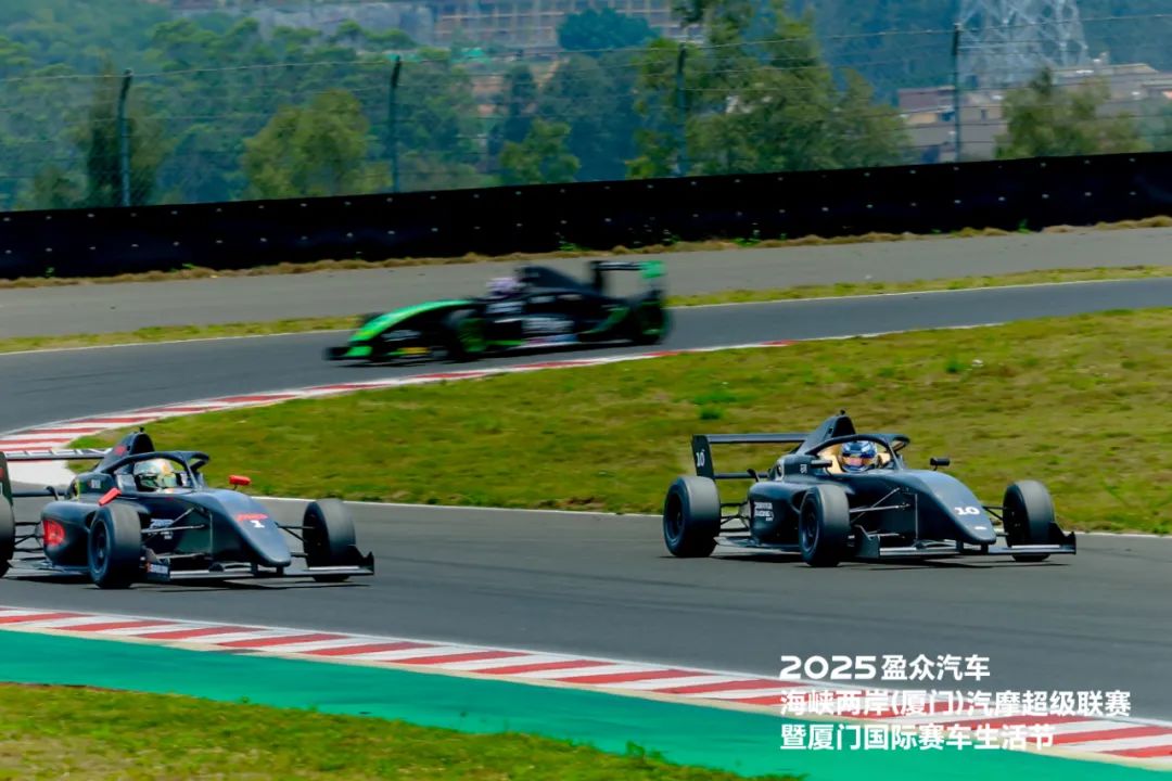2025盈眾汽車海峽兩岸（廈門）汽摩超級聯賽，今日啟幕！