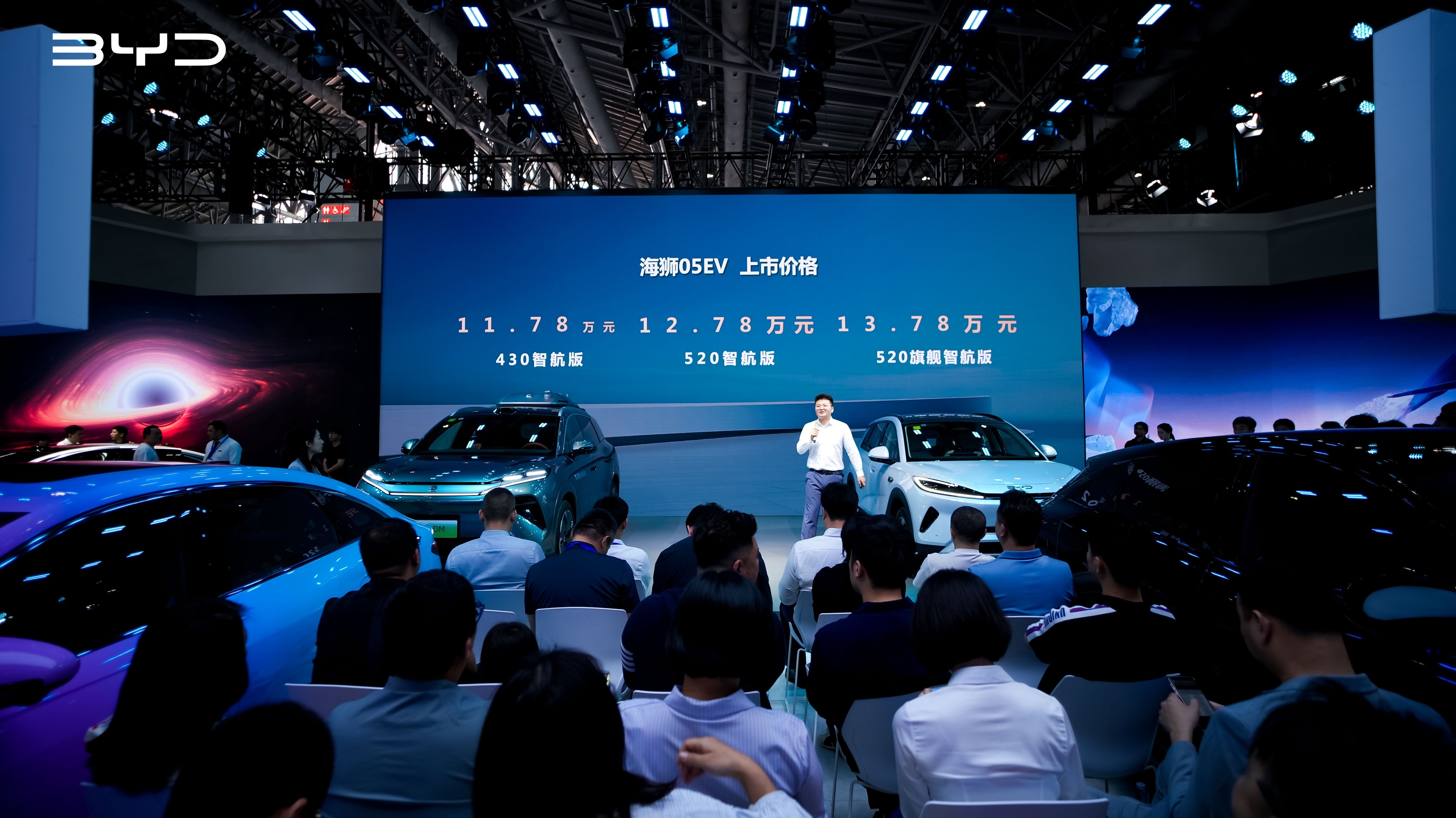 厦门五一车展：比亚迪唐L、海狮05EV重磅亮相