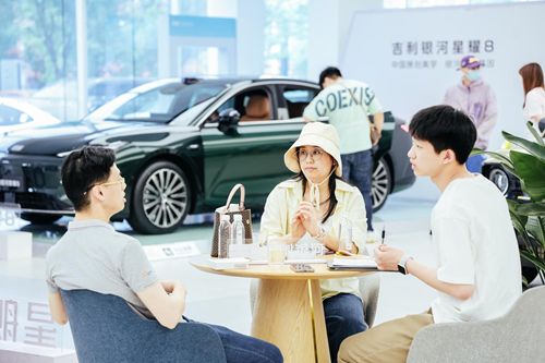 吉利银河星耀8宠粉私享会杭州启幕，6重礼遇邂逅五一购车热潮