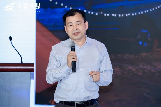 探寻新能源皮卡变革方向 中国皮卡消费趋势研讨沙龙在京启幕
