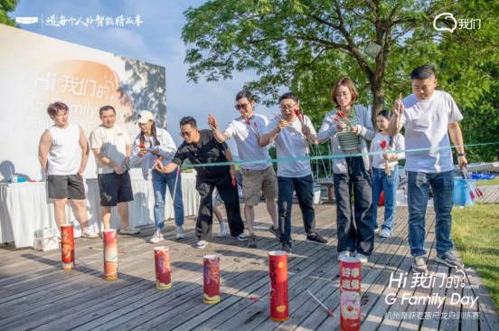 吉利汽车车主湘湖母亲节特别活动圆满举行