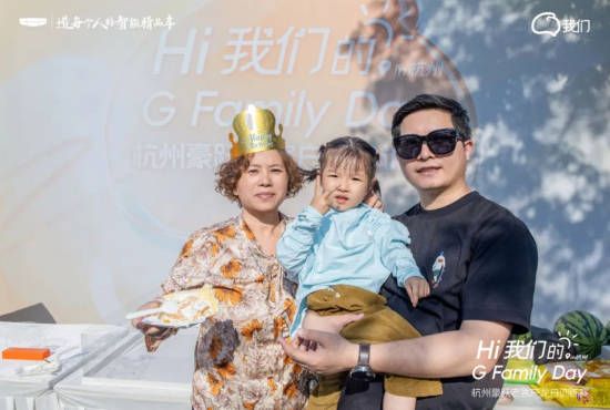 吉利汽车车主湘湖母亲节特别活动圆满举行