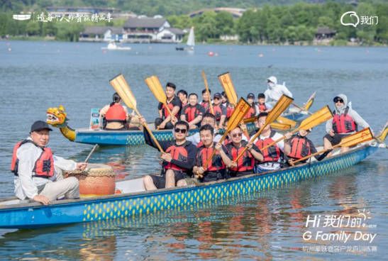 吉利汽车车主湘湖母亲节特别活动圆满举行