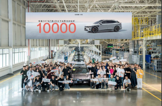 极氪007GT上市首月实现万台下线交付，全能猎装新品再获市场追捧