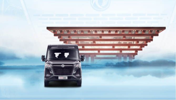 千行百业 VAN物畅达 ——东风VAN车全系出征 助力城配物流