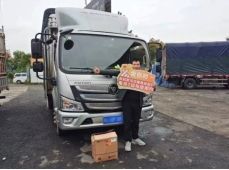 冷链旺季全面来袭！欧航欧马可以专业实力快人一步，领跑冷链市场