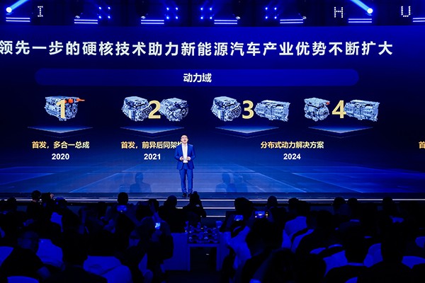 华为智能电动DriveONE:重新定义新能源汽车的续航与安全