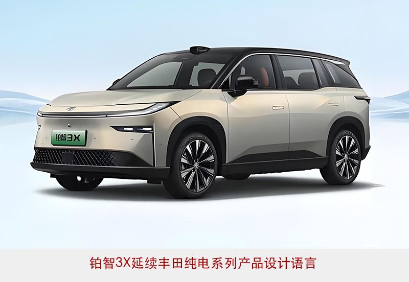 试驾铂智3X感受：广汽丰田为合资车企正名？