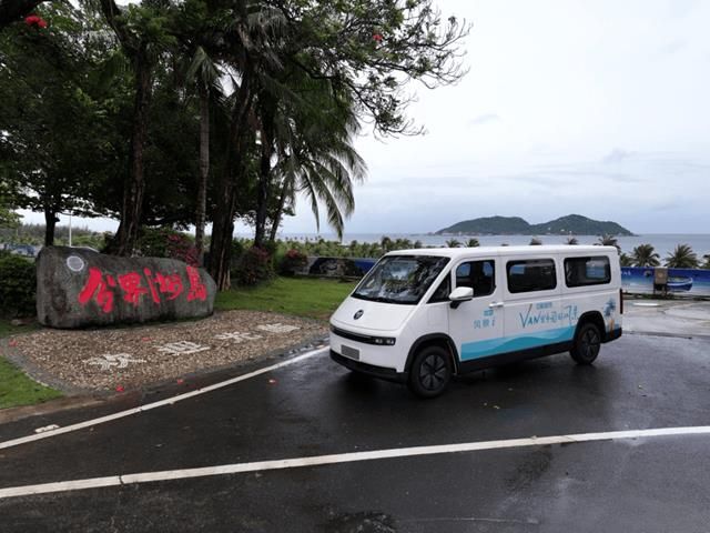 解锁环岛畅行新体验VAN里中国好风景 海南环岛续航挑战圆满收官