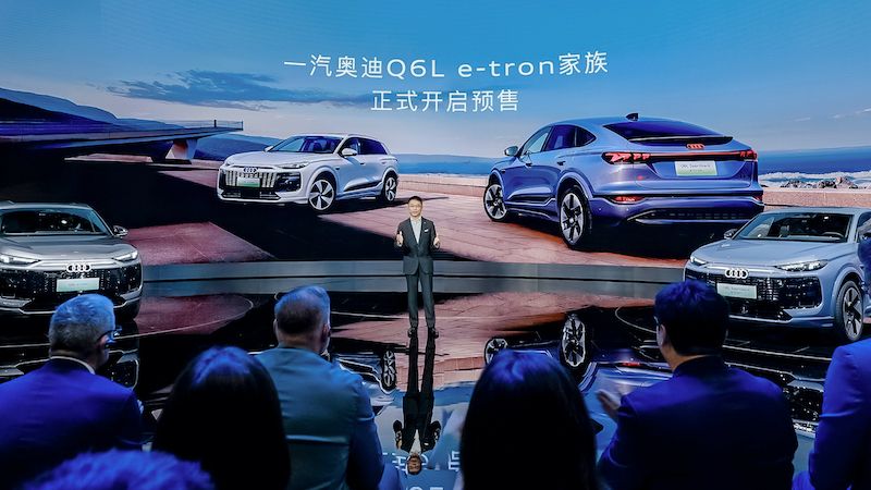 预售开启 一汽奥迪Q6L e-tron重塑市场新格局
