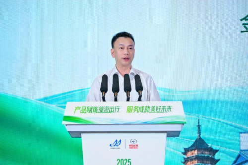 苏州金龙亮相第八届旅游客运行业发展大会