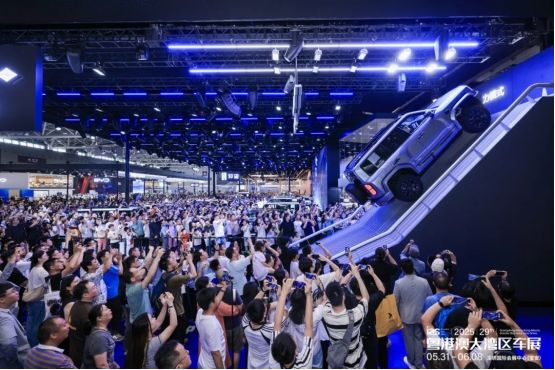 从湾区先行，向远行致新——2025粤港澳大湾区车展圆满闭幕