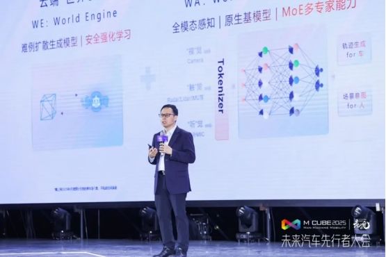 从湾区先行，向远行致新——2025粤港澳大湾区车展圆满闭幕