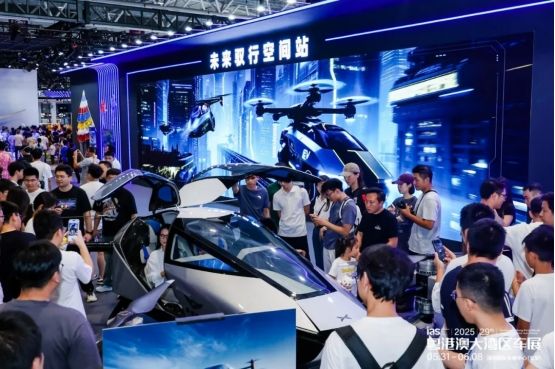 从湾区先行，向远行致新——2025粤港澳大湾区车展圆满闭幕