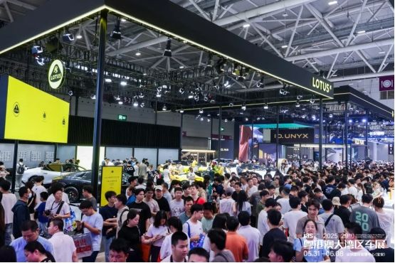 从湾区先行，向远行致新——2025粤港澳大湾区车展圆满闭幕
