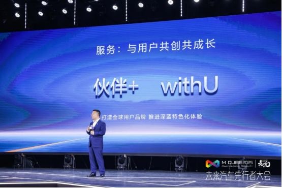 从湾区先行，向远行致新——2025粤港澳大湾区车展圆满闭幕