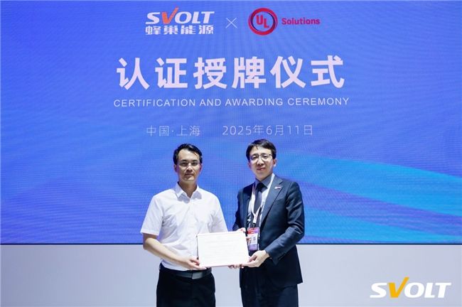 热复合短刀备受青睐，蜂巢能源SNEC展再度斩获2.1GWh储能订单！