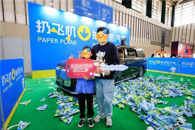 2025第十四届南宁国际车展6月13日盛大开幕