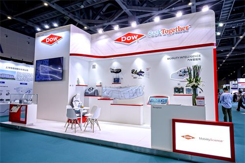 陶氏公司亮相2025易贸汽车产业大会    