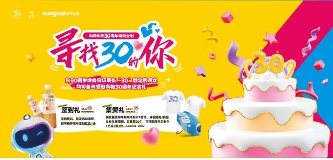 2025第十四届南宁国际车展6月13日盛大开幕