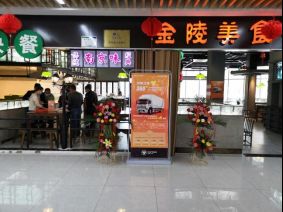 欧航欧马可超级卡车为“618电商节” 叠BUFF