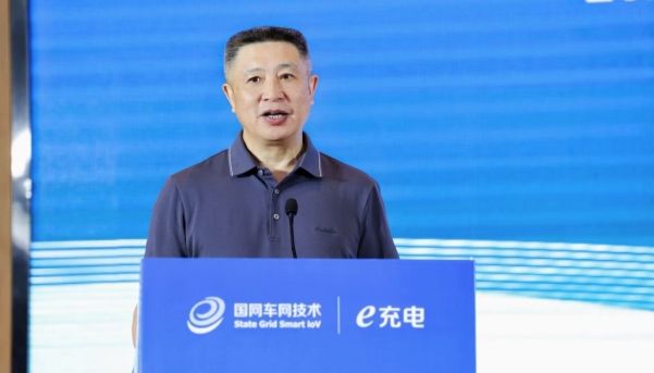 2025“国网e充电·寻找合伙人”长沙站活动圆满落幕！