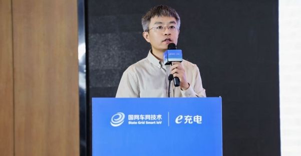 2025“国网e充电·寻找合伙人”长沙站活动圆满落幕！
