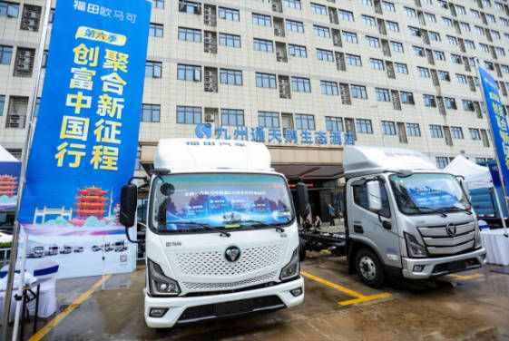 荊楚逐夢、智領(lǐng)風(fēng)潮：歐馬可開啟湖北物流效能新征程