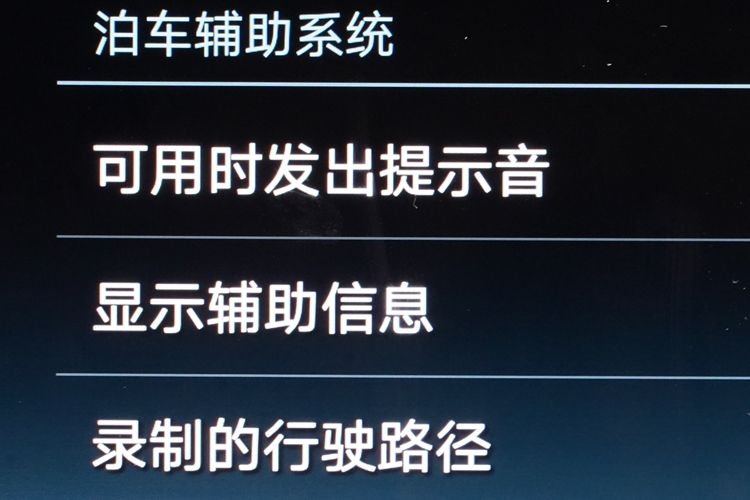 試駕寶馬X5感受匯總：智能、凌厲、沉穩、舒適