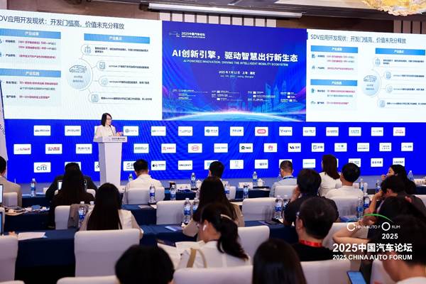 以数字革命重构汽车产业，SDV驱动智能网联汽车持续转型升级